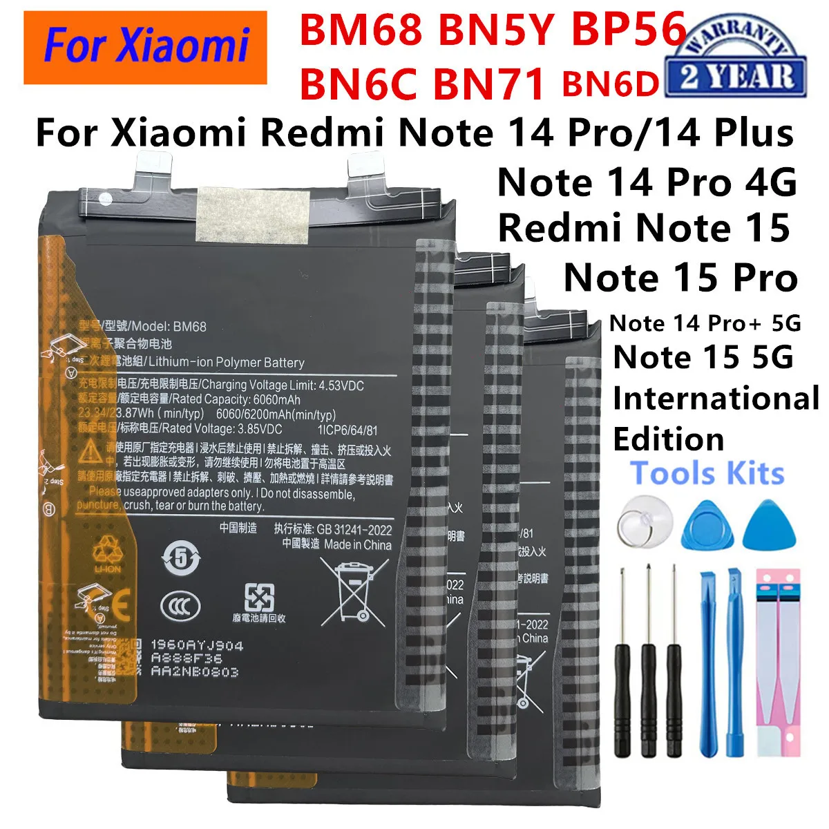 BP56 BM68 BN5Y BN6C BN71 BN5D Replacement Battery For Xiaomi Redmi Note14  Pro Plus Redmi Note 15 Pro 5G International Edition