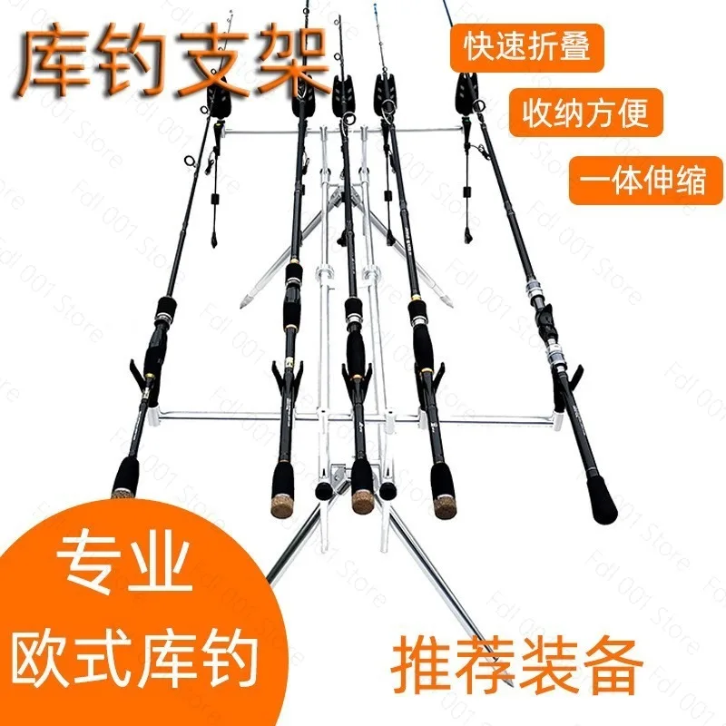 Aluminum alloy sea rod European 5 heads fast folding carp fishing wild fishing ground insert fishing supplies rod