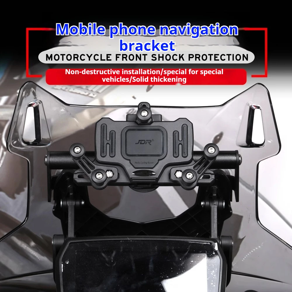 For VOGE DS525X modified windshield navigation bracket mobile phone holder multi-functional expansion rod accessories