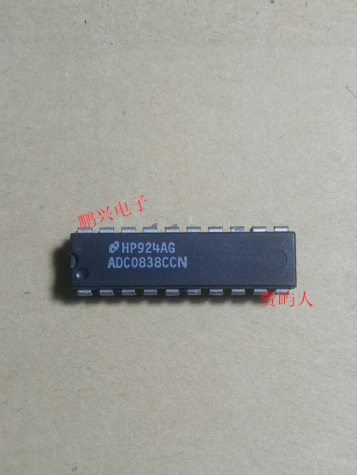 Free shipping  ADC0838CCN ADC0838IC  DIP-20   10PCS