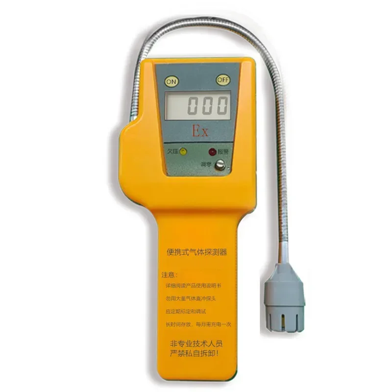 

Customized portable natural gas detector combustible gas hydrogen methane liquefied gas ethanol leak detector