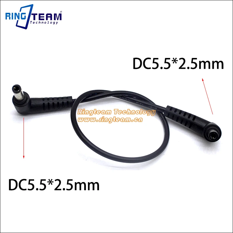 Male 5.5x2.5mm to 5.5x2.5mm Power Cables For V Mount Battery Plate / Battery Base Holder for Blackmagic Cinema Camera BMCC BMPC
