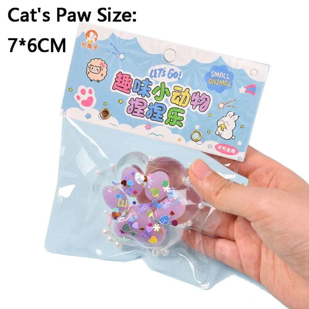 Cute TPR Squeeze Cat Paw Toys Soft Sticky Decompressing Pinching Cat Paw Abreact Squeeze Toy Pinching and Decompressing Toy