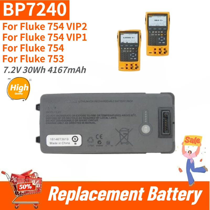 

Аккумулятор BP7240 высокого качества 7.2V 30Wh 4167mAh для Fluke 754 VIP1/VIP2 753, новый сменный аккумулятор