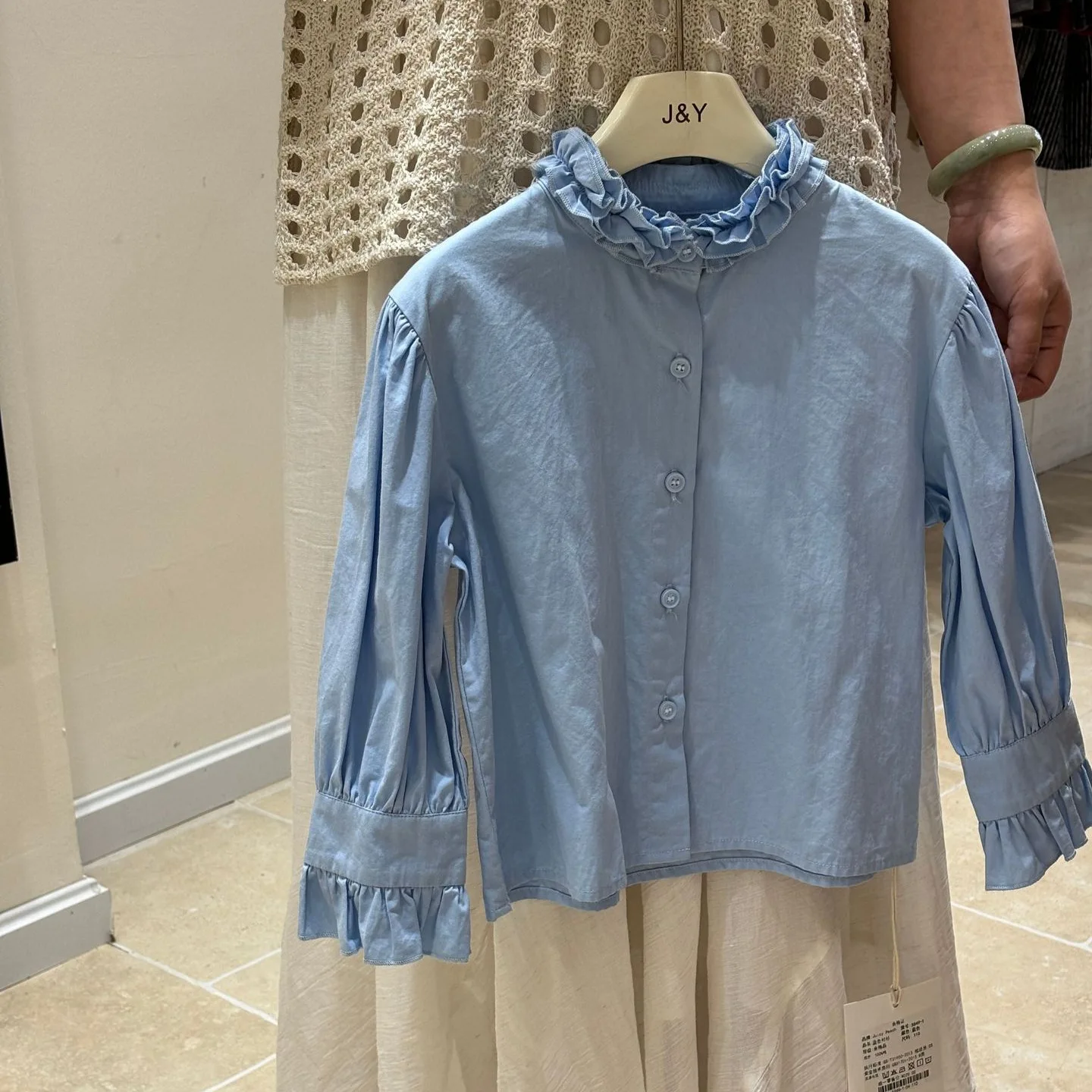 

Lace Collar Shirt Spring and Autumn Fashion Simple 2025 New All-match Solid Color Cute Shirt Kids Clothes