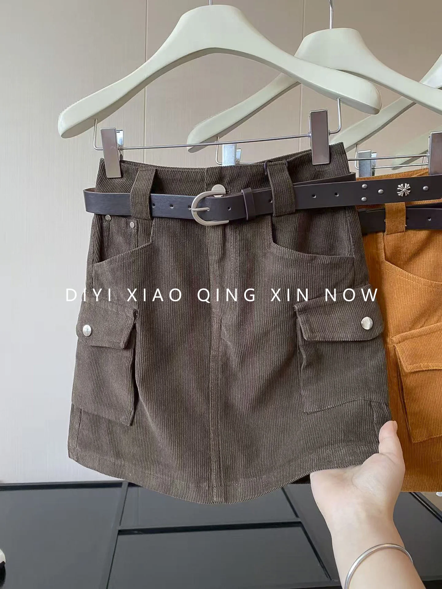 High Waist A-Line Corduroy  Skirt for Women Casual Commute Friendly Pocket Design Polyester Fiber Pure Color Skirt