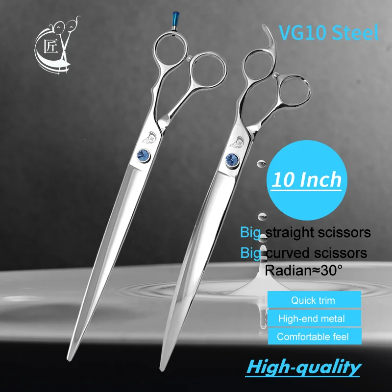 Crane VG10 Steel High-quality 10 Inch Professional Pet Scissors For Dog Grooming Cutting Big Quick Trim Straight Curved Shears