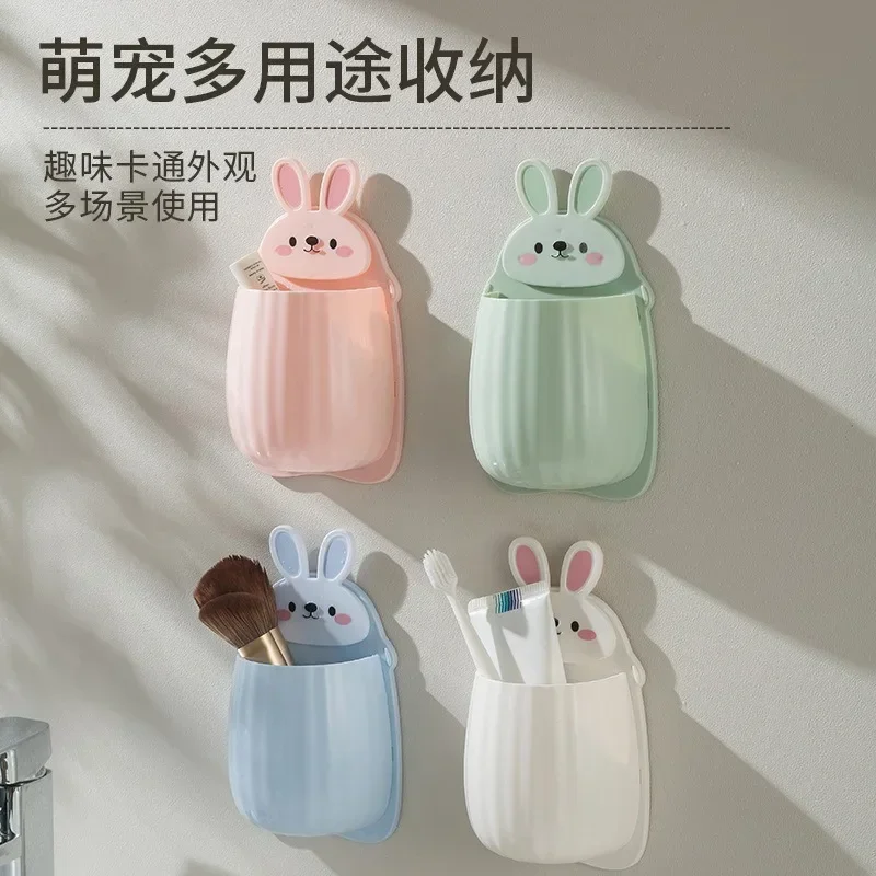 1pc Cute Rabbit Storage Rack No Punching Marking Required Makeup Brush Box Bathroom Wall Mounted Toothbrush Holder