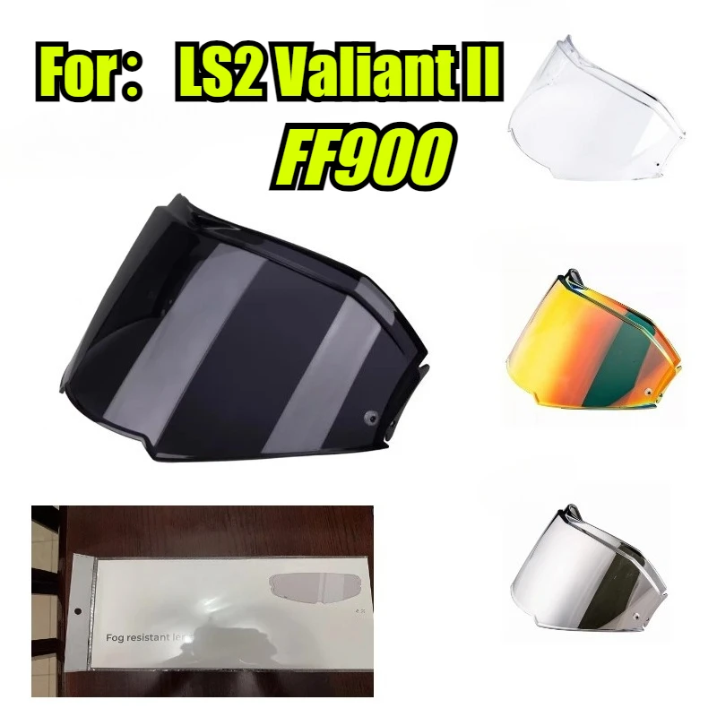 Visera para casco LS2 FF900 Valiant II, modelo de lente LS2 ff900 con orificios para parche antivaho, accesorios para parabrisas