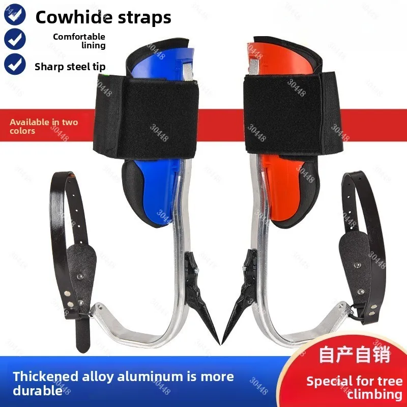 Clavos para trepar árboles de aleación de aluminio con correas para los pies, gancho grande ligero antideslizante para escalar al aire libre y recoger frutas