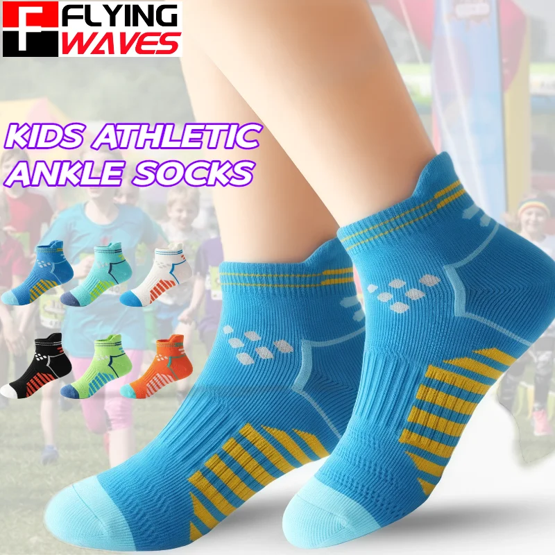 

2Pairs Kids Athletic Ankle Socks Youth Big Boys Hiking Children Socks Thin Sports Socks Summer Socks Mesh Breathable Socks