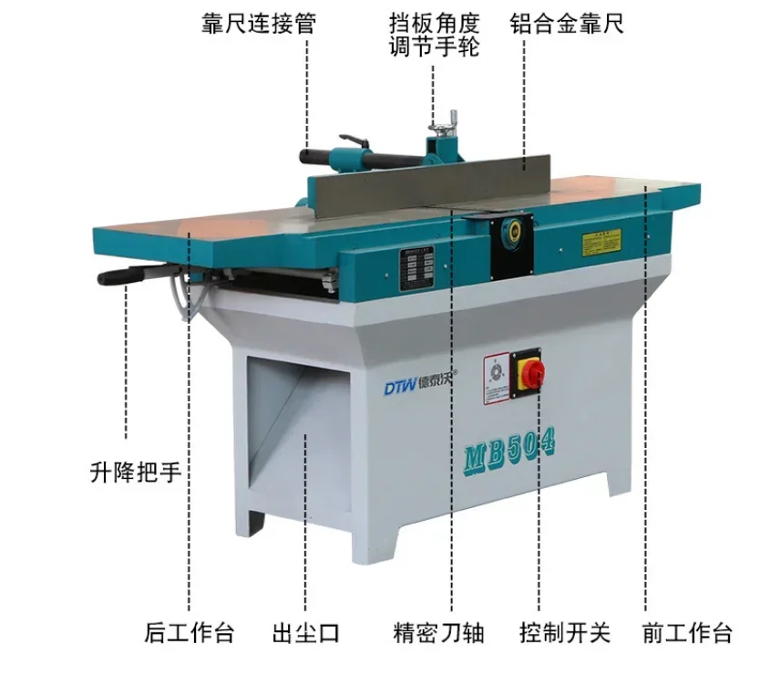 Wood Cutting Planing Machine Portable Planer Thicknesser For Construction Work