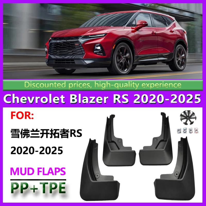 

Suitable for 2020-25 Chevrolet Blazer RS fender 23 Model Blazer Rs Car Fender Leather Accessories