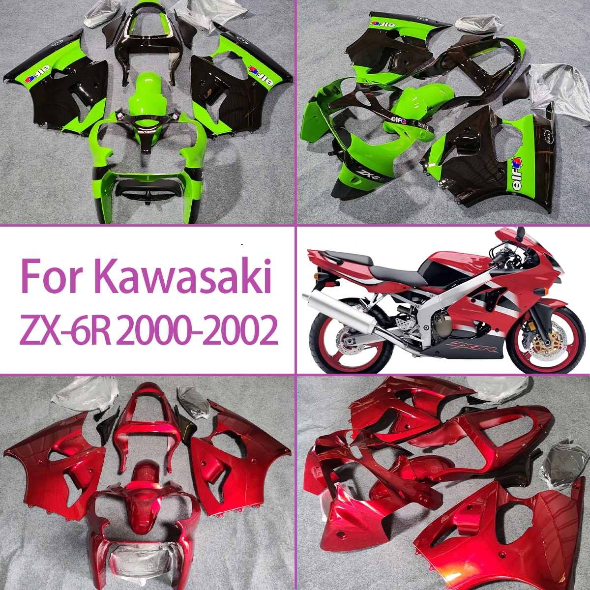 

Комплект пластиковых обтекателей для Kawasaki ZX-6R 2000-2002 годов выпуска, изготовленный методом литья под давлением, на заказ, из ABS-пластика