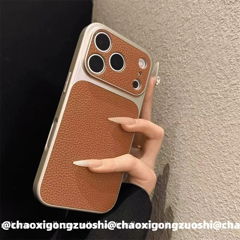 Advanced seconds change 17 lychee pattern for iPhone17promax Apple 16 mobile phone case 15 new 14 men and women 13