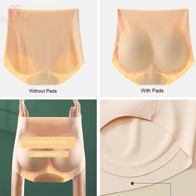 GUUDIA Padded Panties Butt Enhancer Bigger Butt Enhance Fake Booty Underwear Peach Ass Shaper Briefs Sexy Bum Shaping Bottom