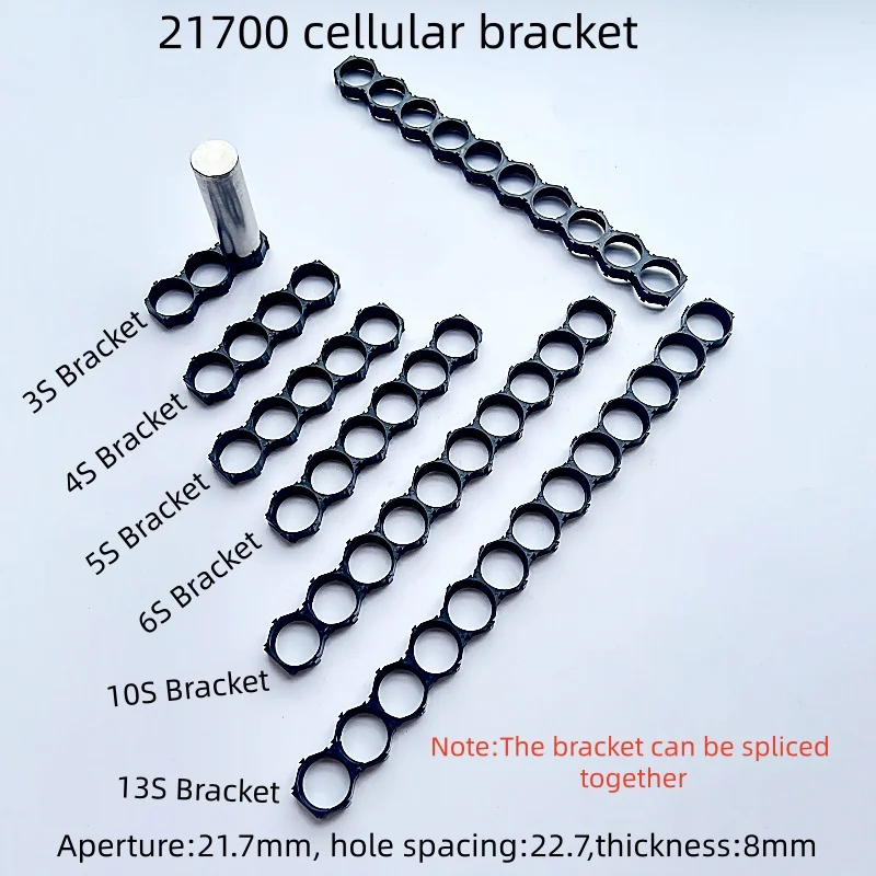 21700 Misaligned Bracket Fixed Combination Splicing Honeycomb Shaped Bracket Aperture 21.7MM