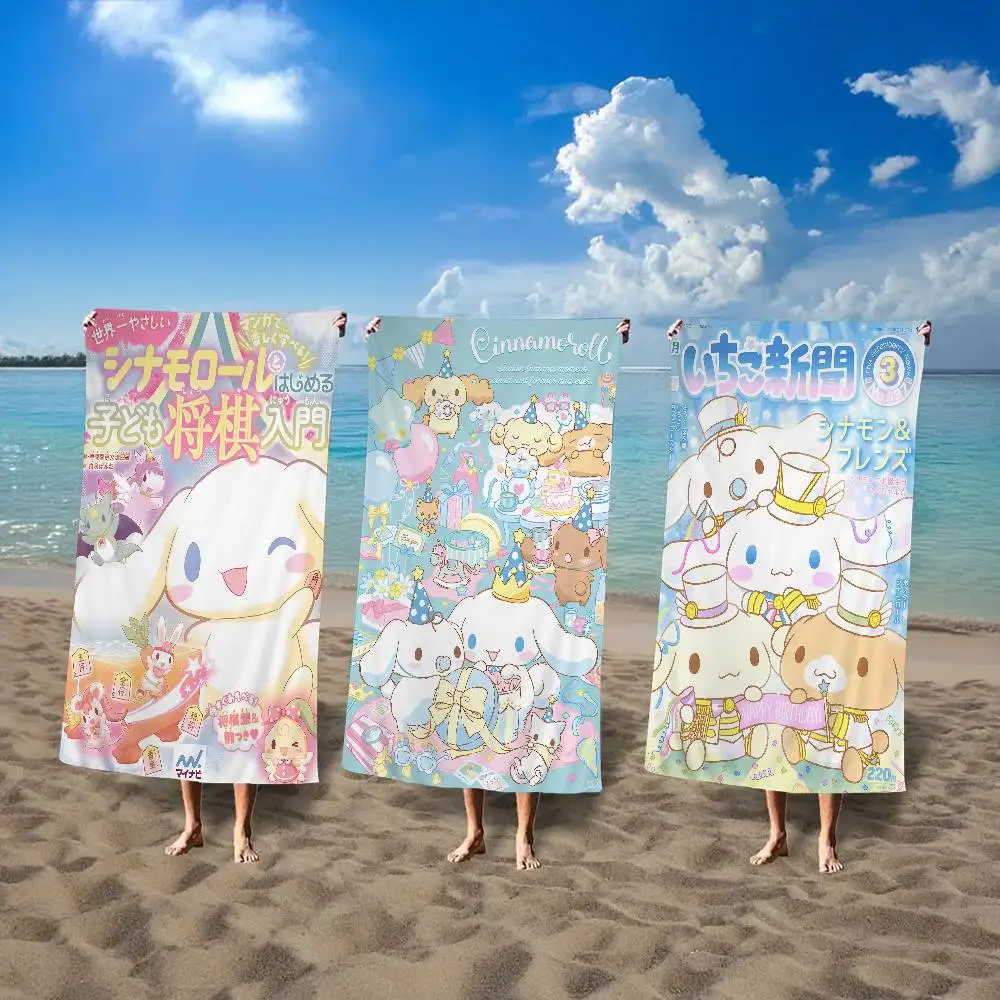 

Плед из микрофибры Cinnamoroll: милый, быстросохнущий, с принтом, очень впитывающий, для пляжа и бассейна