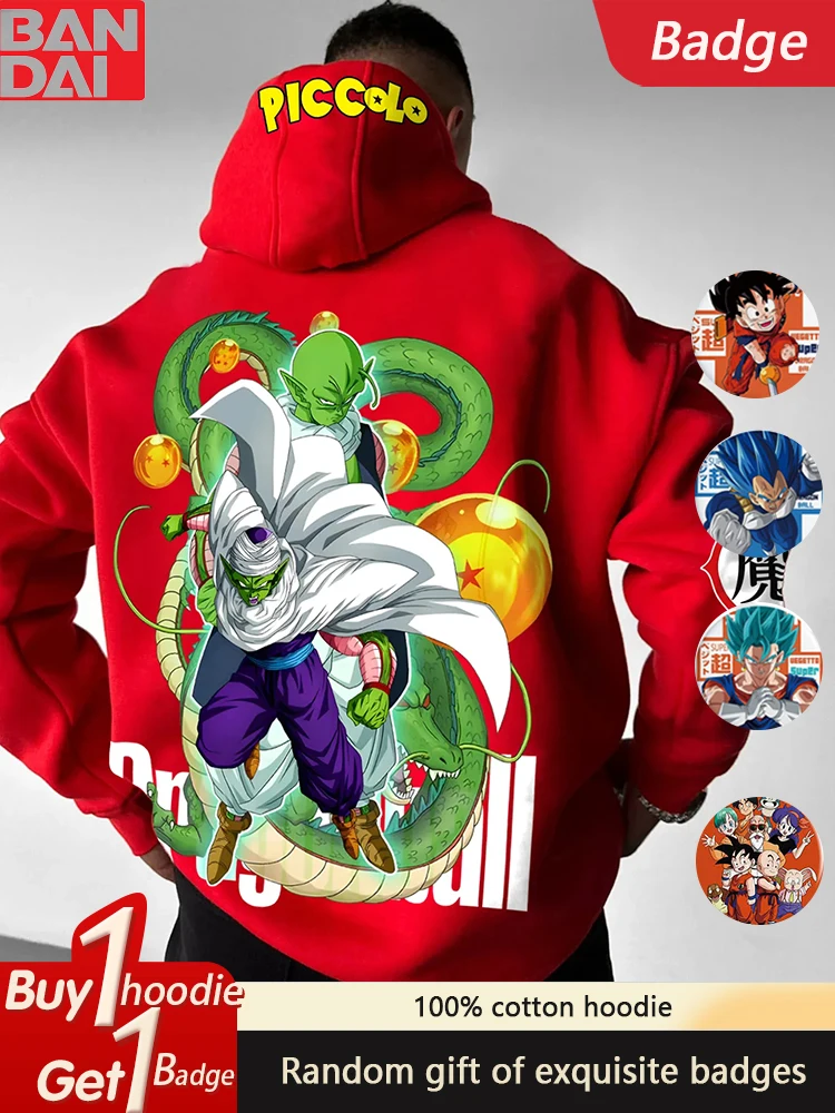 

Dragon Ball Animation Peripheral Casual Versatile Sweater Autumn and Winter Men's and Women's Loose Hooded Sweater