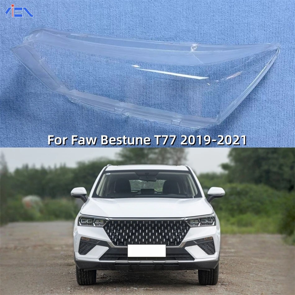 For Faw Bestune T77 2019 2020 2021 Car Lights Shell Lampcover Caps Headlights Lens Car Front Headlight Lens Cover Lights Shell