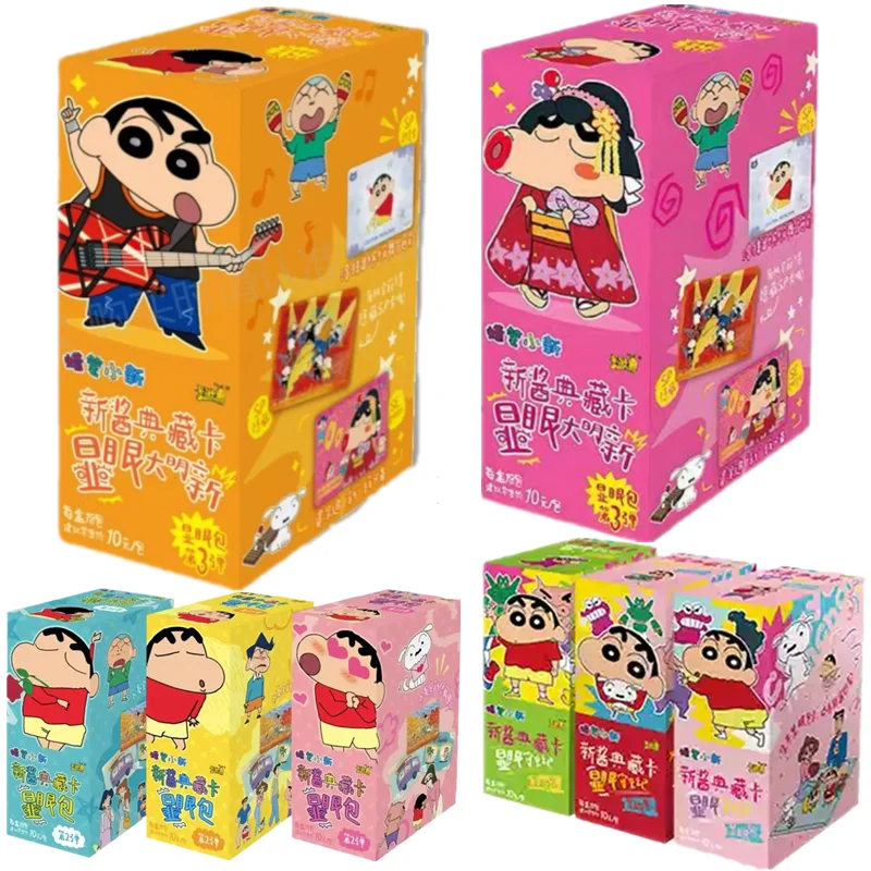 KAYOU Crayon Shinchan Card Nowara Shinnosuke Conspicuous Daming Anime Collectible Card Toys Gifts