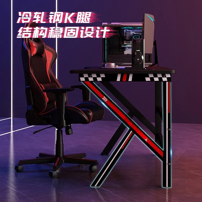 Internet cafes, gaming desks, computer games, office books, learning to write