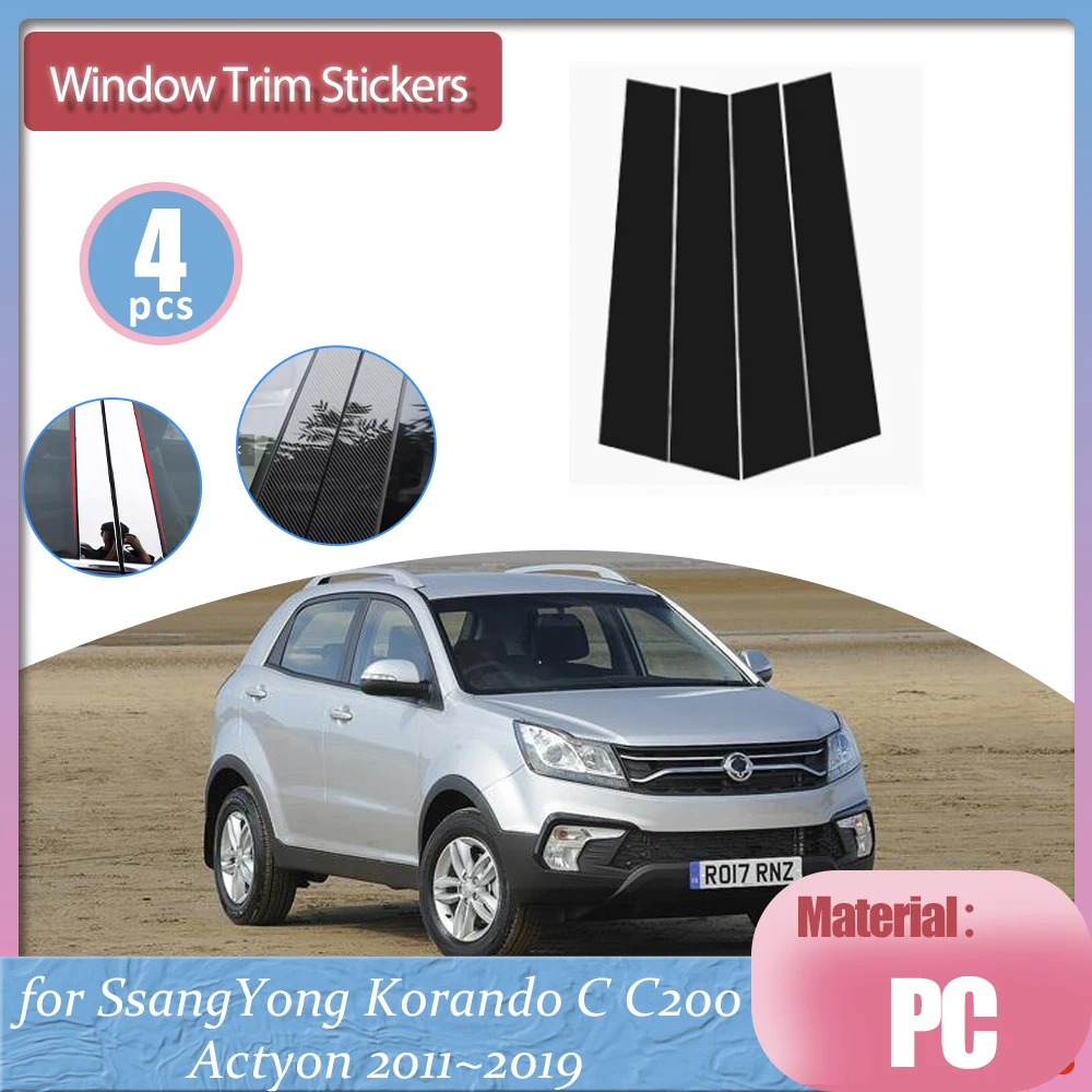 Para ssangyong korando c c200 actyon 2011 ~ 2019 porta janela meio guarnição capa b c pilar centro coluna decalque adesivo acessórios