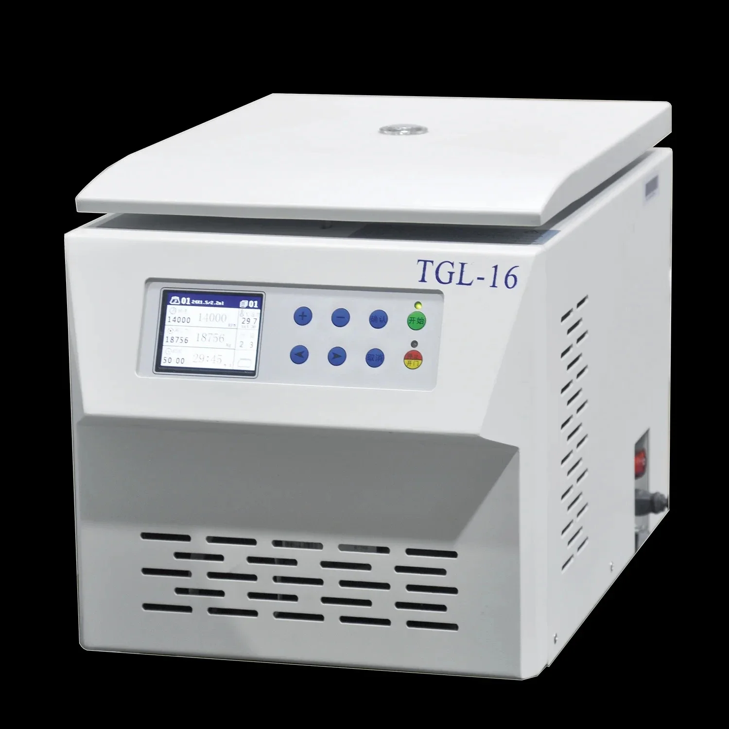 Refrigerated Benchtop Centrifuges Suppliers