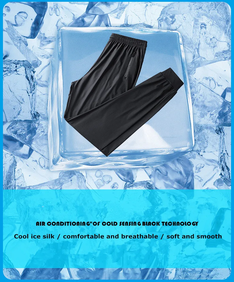 Xiaomi YOUPIN Men Ice Silk Quick-Drying Pants Summer Skin-Friendly Breathable Ice Cool Thin Casual Sports straight cropped Pants