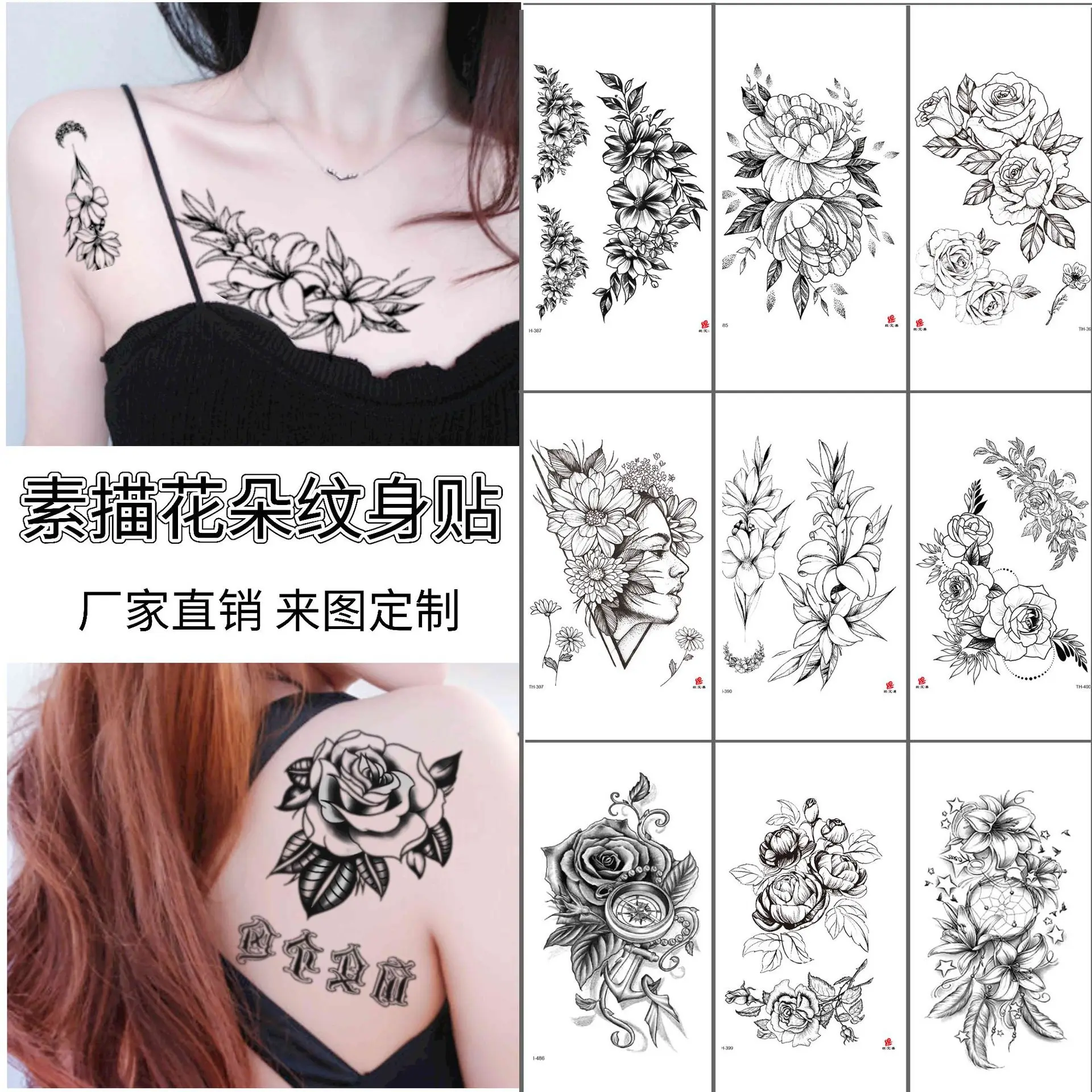 Black and White Sketch Flower Tattoo Sticker Rose Suit Hand-painted Small Fresh Pattern Sketch Flower Water Transfer Scar Tattoo