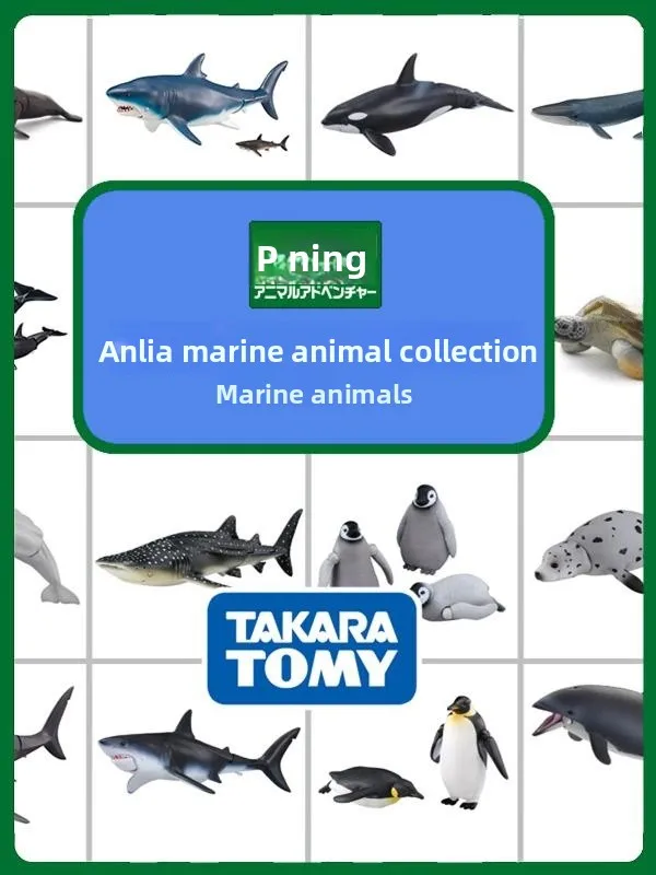 Realistic Dinosaur …