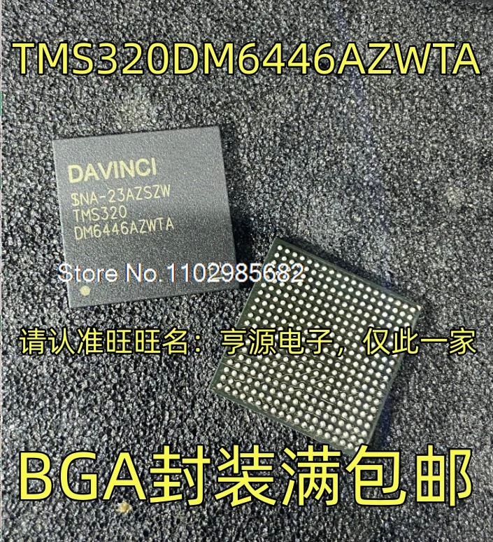 

TMS320DM6446AZWTA BGA ZWDSP (Оригинальный товар в наличии)