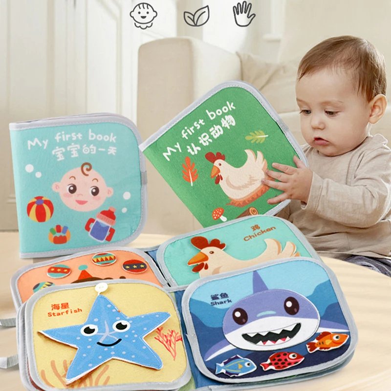 Cartoon Cute Baby Grill Ple, Calme, Assressenti, Déchirure amusante, Lavable, Autocollant magique, Jouets pour enfants, Cadeau d'anniversaire, 0-3 ans