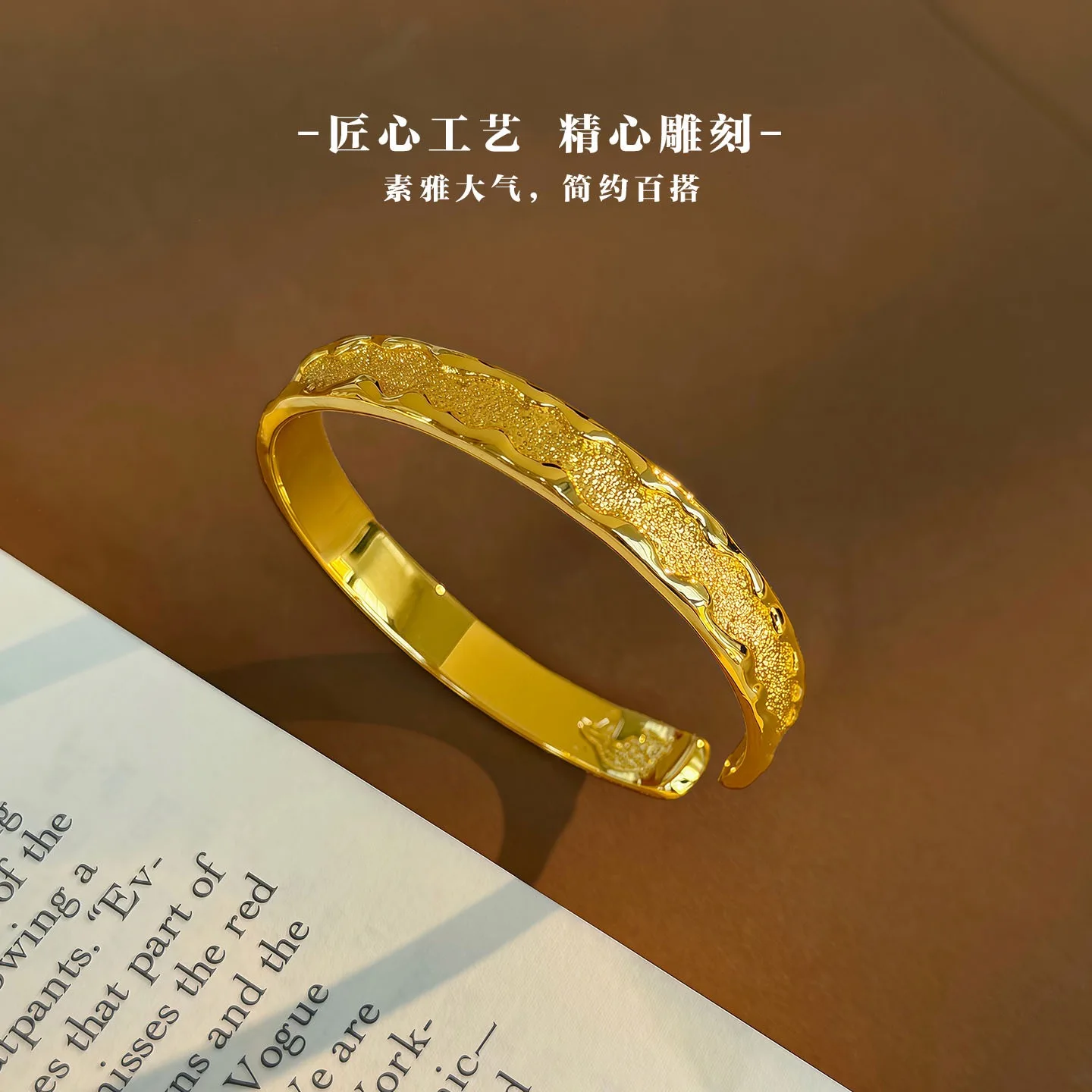 24K AU999 pure gold women's vintage carved pattern bracelet jewelry gift
