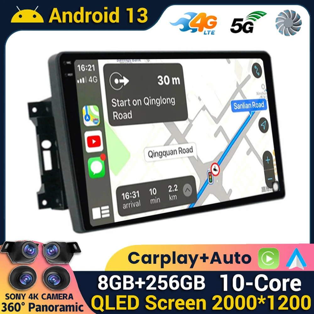 Android 13 Car Radio Multimedia Player For Jeep Compass Grand Cherokee Wrangler Chrysler Sebring Town Country Dodge Charger QLED