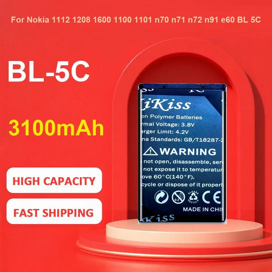 

Премиум-аккумулятор высокой емкости B600BE B600BC 6250 мАч для мобильного телефона для Samsung Galaxy S4 Active I9500 I9505 I9295 G7106 G7100