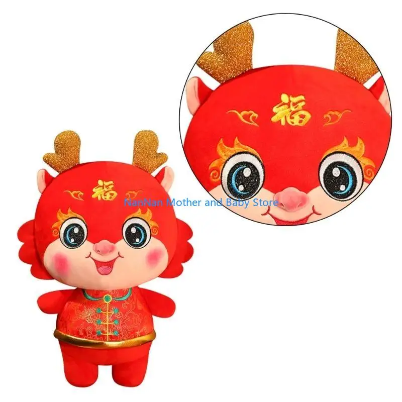 

Soft Plush Zodiac Dragon Stuffed Animal Cuddle Doll Baby Sleep Toy Festive Decor