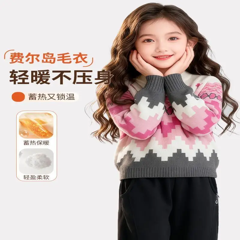 

Kawaii повседневное пальто, топы, модная детская одежда, свитер для девочек, осень-зима 2022, новые толстые вязаные топы Fair Isle, зимняя одежда