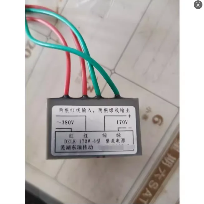 DZLK-99-4 AC220V Out DC99V Motor Brake Rectifier Power Module DZLK-170-4