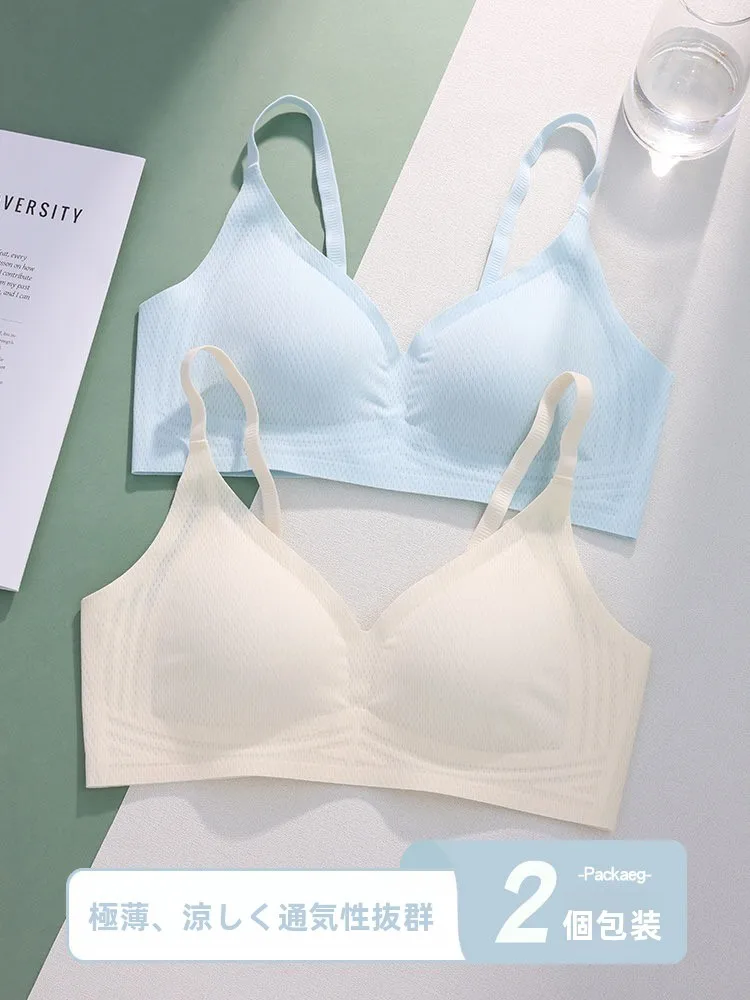 sutia-ultrafino-com-bojo-fixo-feminino-de-verao-sem-costura-confortavel-sensacao-fresca-sem-aro-com-efeito-de-sustentacao-antiflacidez-respiravel