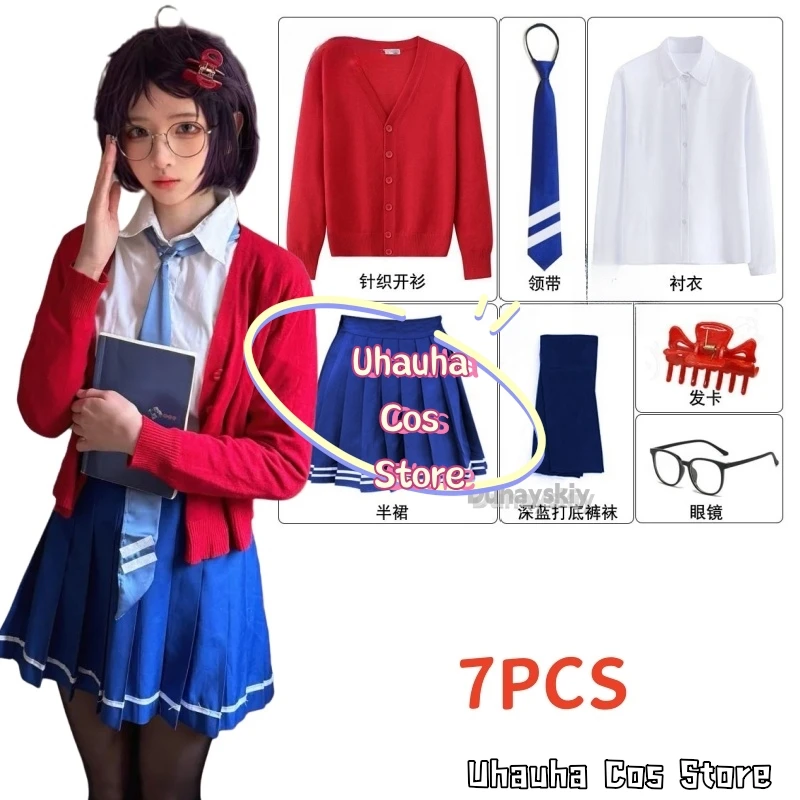 Maleside óculos mila cosplay jogo traje peruca roleplay feminino primário yandere roupa halloween assustador solitário mila roupas de festa