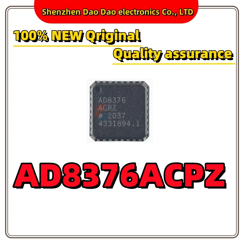 AD8376ACPZ AD8376 LFCSP-32 Differential amplifier chip IC new original