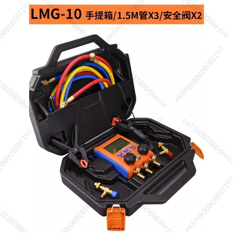 Manifold instrument LMG-10 intelligent refrigerant digital display dual meter group air conditioner electronic fluoride meter