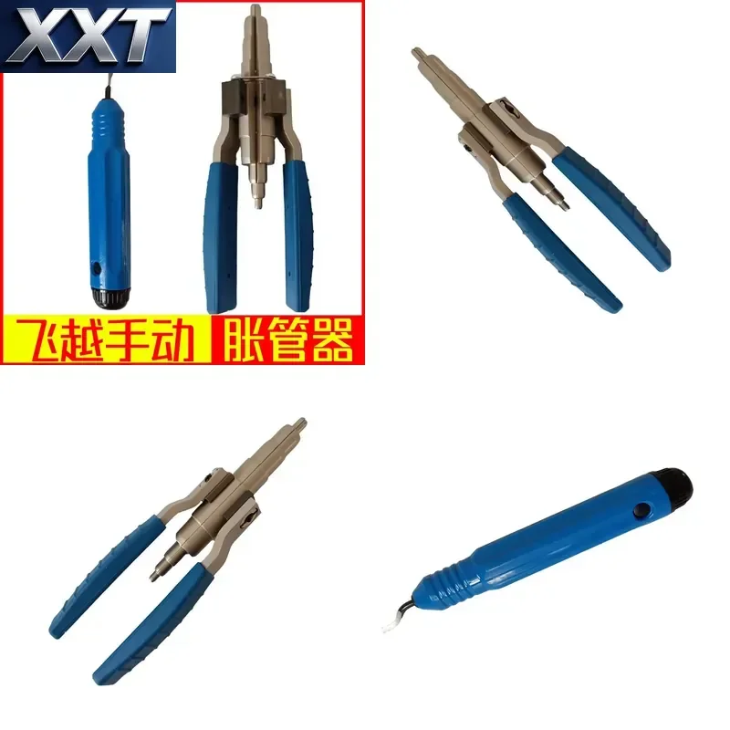 XXT Manual Tube Expander, with Trimmer To Trim Burrs VST-22C Copper Tube Expander