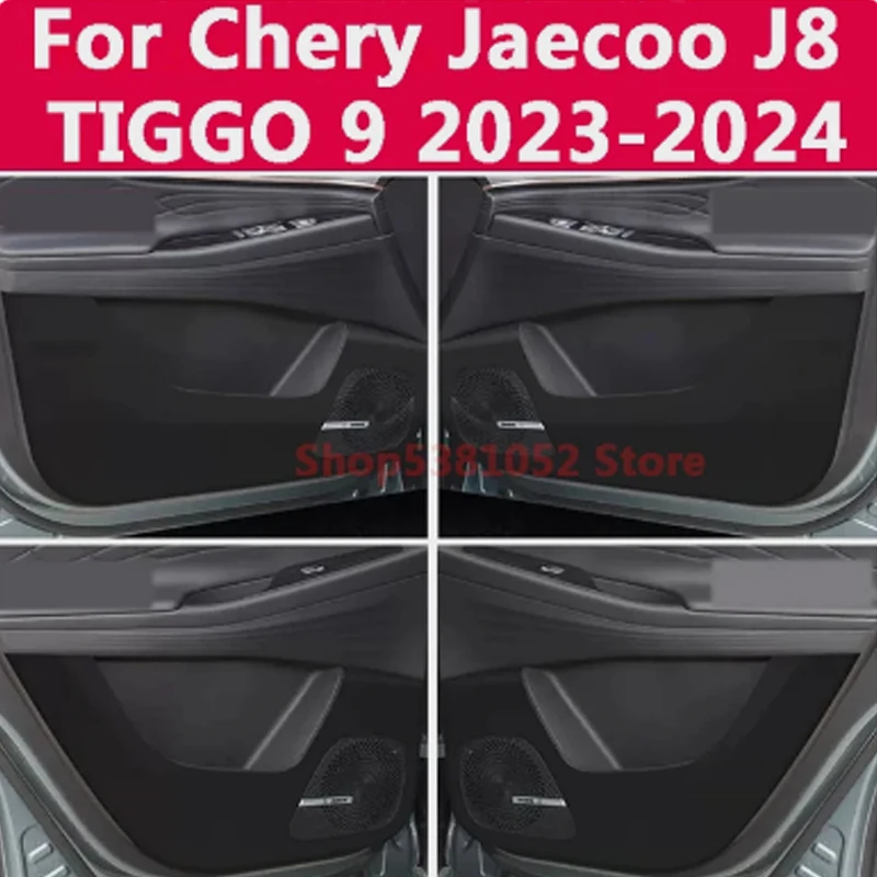 

For Chery Jaecoo J8 TIGGO 9 2023 2024 Car Door Anti-kick Pad Accessories Door Anti-dirty Mat Protection Cushion Cover