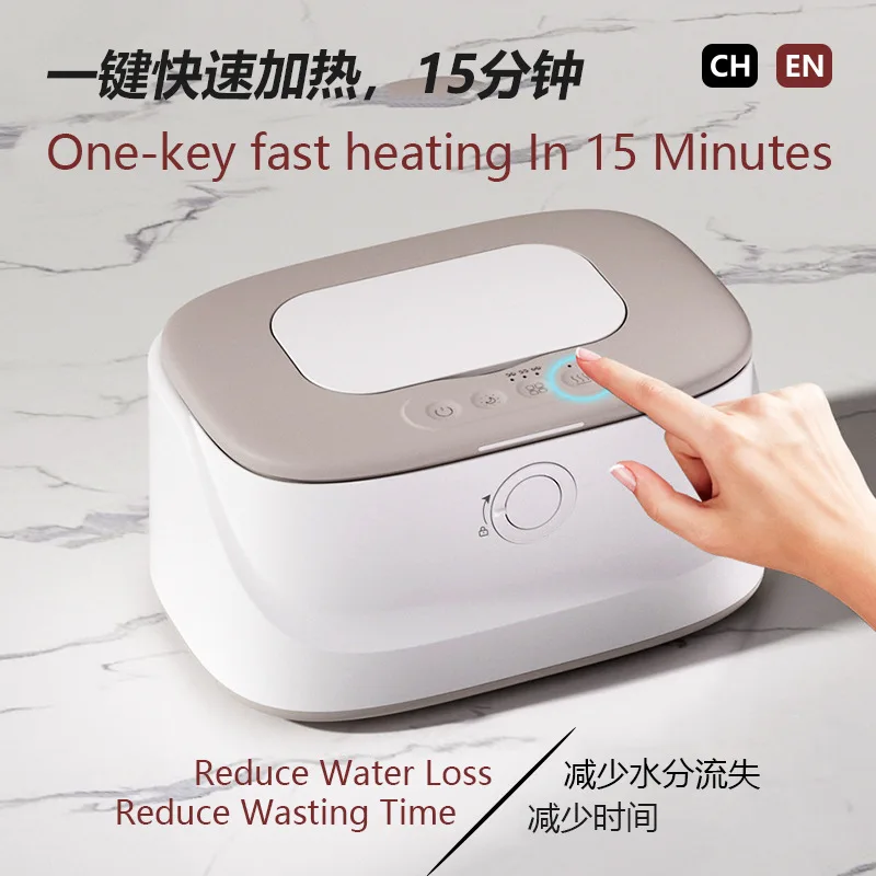 Детский нагреватель влажных салфеток с постоянной температурой, изолированная коробка для влажных бумажных полотенец, ночник, интеллектуальная регулируемая температура