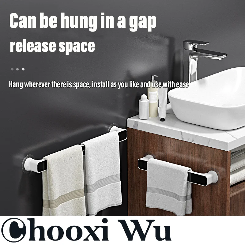 CHOOXIWU-create home decoration for you without drilling holes to install bathroom and kitchen towel racks,