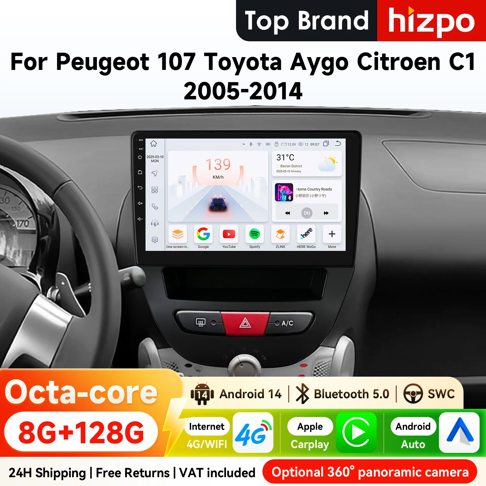 Hizpo 2Din 10,1 Zoll Android Autoradio für Peugeot 107 Citroen C1 2005 - 2014 Kabelloses CarPlay 4G BT RDS DSP SWC GPS-Navigation 360 °   Kamera