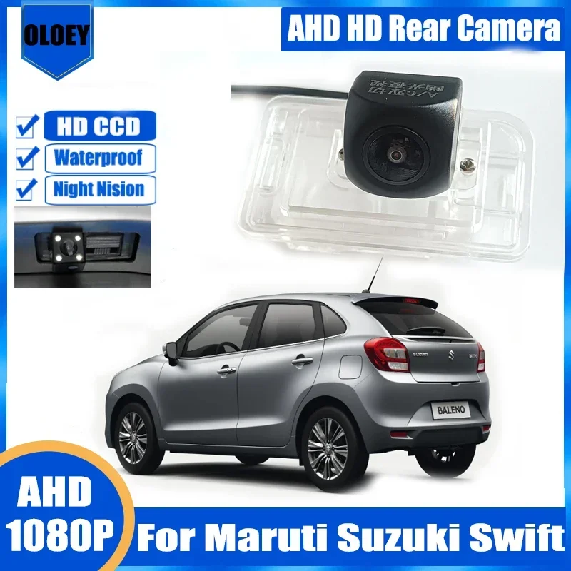 

Rear View Camera For Maruti Suzuki Swift Reverse Camera License Plate Lamp Camera