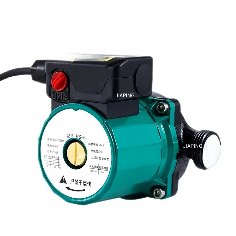 

Suitable for Household 100w Heating Hot Water Circulation Pump To Warm The Ultra-quiet Booster Central Boiler Air Conditioner